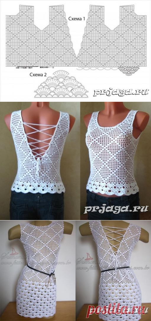 Женское летнее платье крючком от Samanta