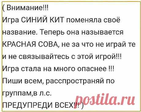 (87) Одноклассники