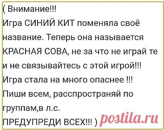 (87) Одноклассники