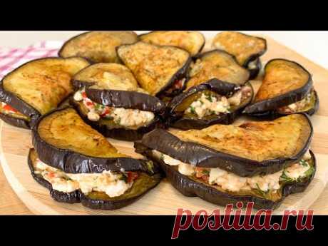 Melanzane deliziose! Cucinale in questo modo facile e il risultato sarà strepitoso! - YouTube