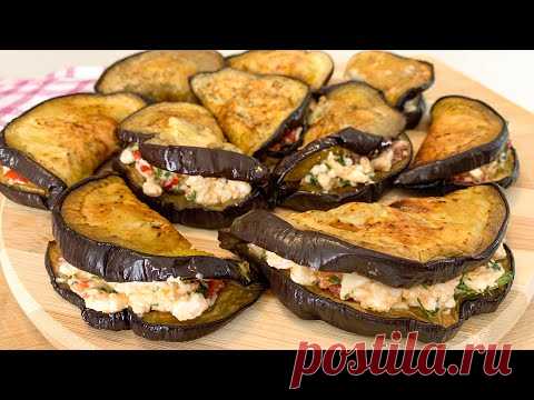 Melanzane deliziose! Cucinale in questo modo facile e il risultato sarà strepitoso! - YouTube