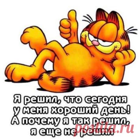Одноклассники