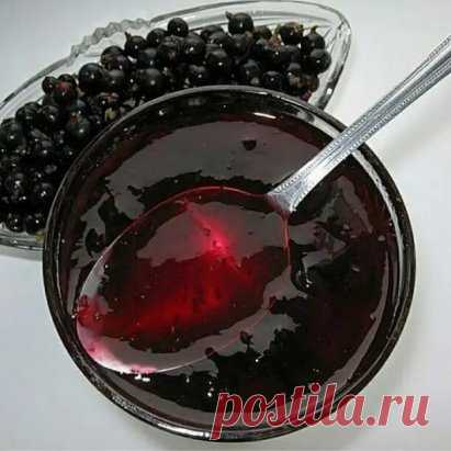 Варенье из черной смородины на зиму.
Сохраните себе на заметку, пригодится!