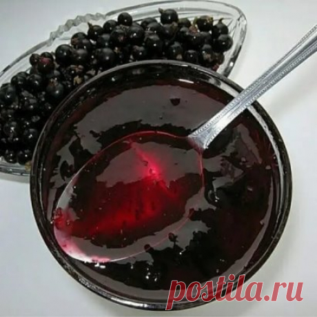 Варенье из черной смородины на зиму.
Сохраните себе на заметку, пригодится!