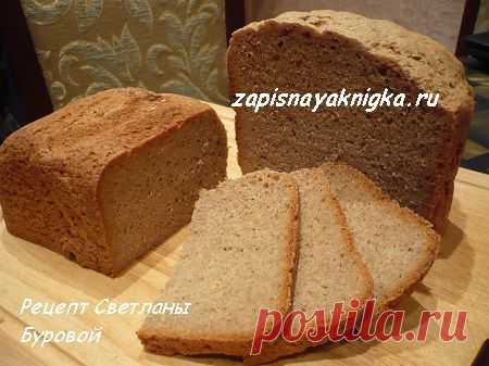 Пшенично ржаной хлеб | Записная книжка рецептов Анюты