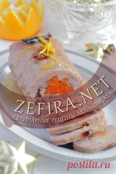 Рулет из индейки с морковью и апельсиновым соусом - домашние рецепты с фото