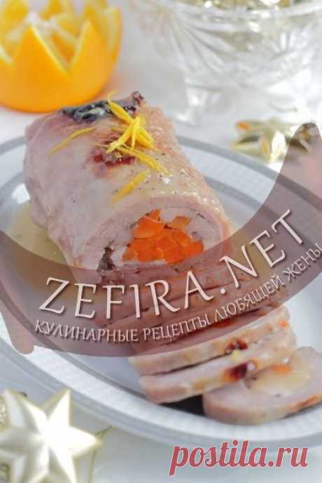 Рулет из индейки с морковью и апельсиновым соусом - домашние рецепты с фото