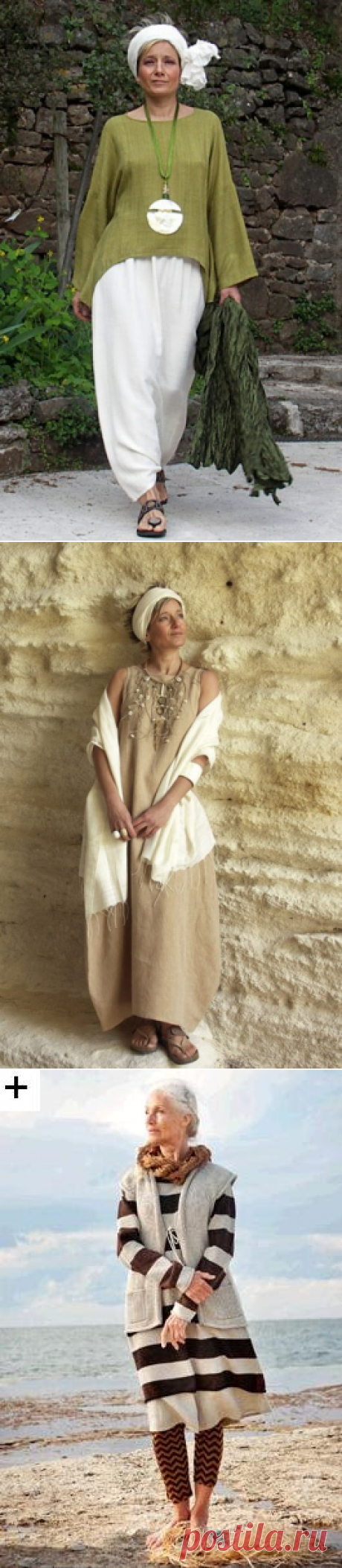 Boho для зрелых женщин