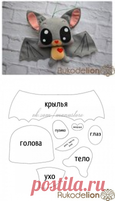 игрушки, поделки