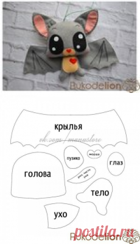 игрушки, поделки