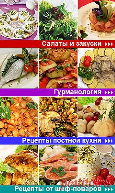 Медовые коржики