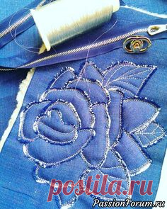 Самое начало работы.