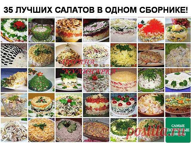 (3) Одноклассники