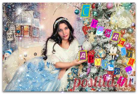 (57) Одноклассники