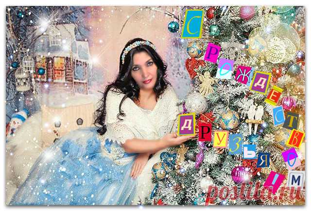 (57) Одноклассники