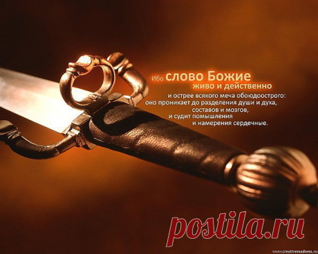 Знаете почему демократию называют дерьмократией? А потому, что никто нам ее в том виде, какой она должна быть, дать нам не может и не хотят. Демократия — это не вседозволенность. Демократия — это когда законы страны, одинаково применимы ко всем гражданам этой страны, а не выборочны для богатых и тех, кто у власти...Н.Маз.