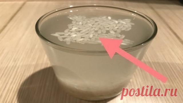 Внимание! Опасный для жизни РИС уже в продаже. Вот как распознать опасность….