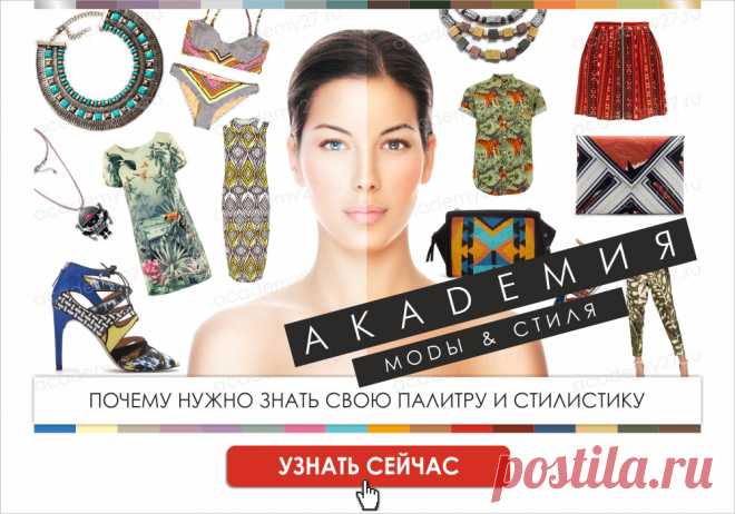 21 tie-dye платье, которое сделает лето запоминающимся