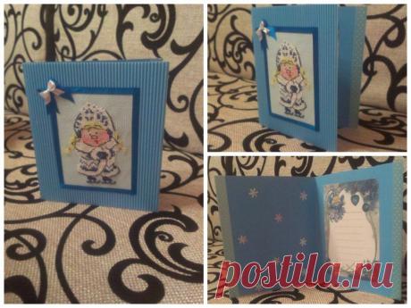 Открытка к Новому году, ручная работа.