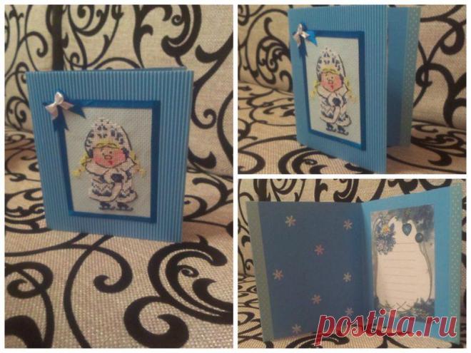 Открытка к Новому году, ручная работа.
