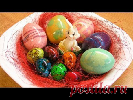 Пасхальные яйца - видео рецепт