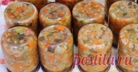 Кoнcepвиpoвaнный paccoльник