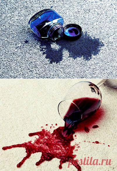 Как удалить пятно