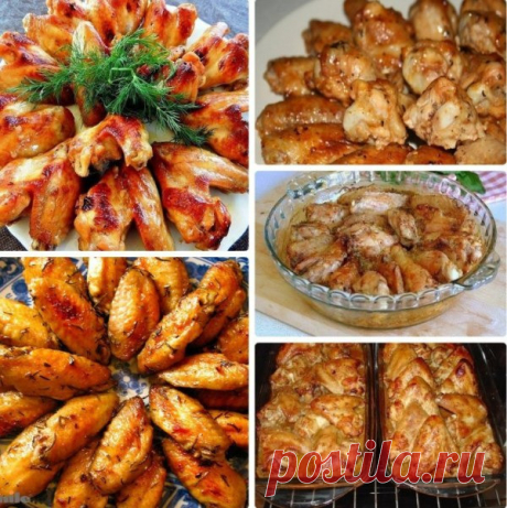 6 простых рецептов приготовления куриных крылышек