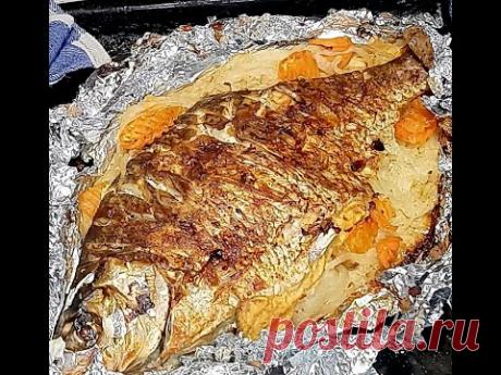 Вкусно!! ЛЕЩ ЗАПЕЧЕННЫЙ В ДУХОВКЕ !!📌💯 Как приготовить ЛЕЩА без мелких косточек🔥🔥🔥