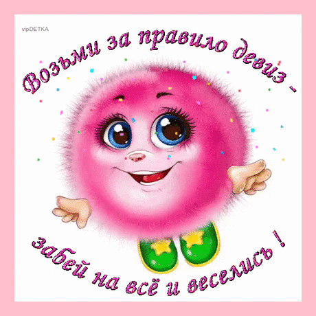 image (550×550)