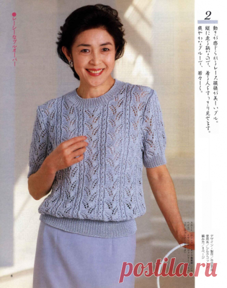 https://amimono.ru/ct-menu-item-5/nomernye/19-nomernye/421-laby-boutigue-series-no-530.html