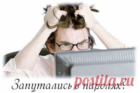 Как собрать и сохранить все пароли из всех браузеров