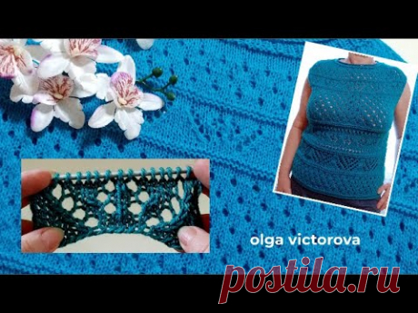 ГОРИЗОНТАЛЬНАЯ АЖУРНАЯ ДОРОЖКА 1040 Узоры спицами KNITTING PATTERN