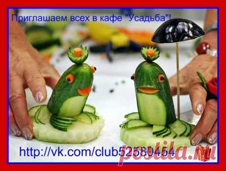 Усадьба кафе, банкетный зал, Пермь
Предлагаем заглянуть в наше кафе и отметить день рожденье для своего любимого ребенка.