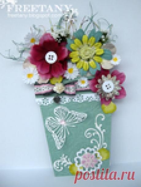 Открытка"Цветочный горшок"