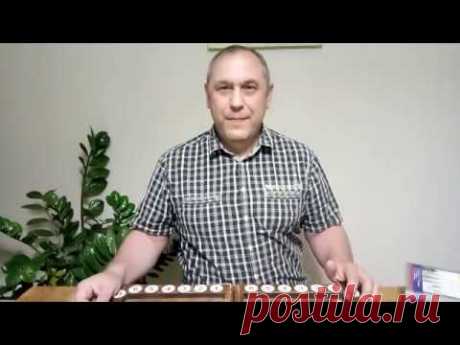 Длинные нарды. Способы мошенничества 1.