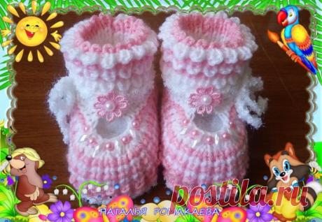 (6) Одноклассники