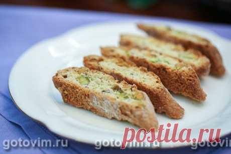 Кантучини с фисташками / Готовим.РУ