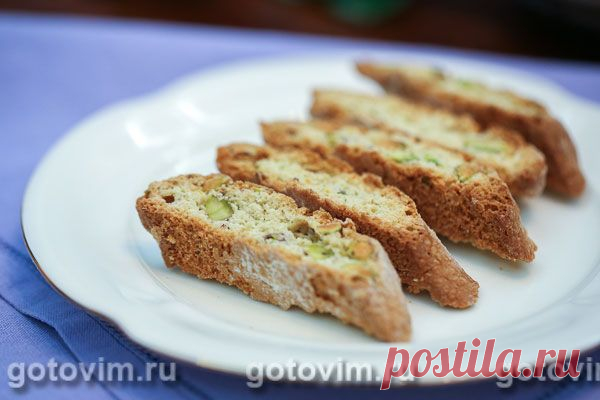 Кантучини с фисташками / Готовим.РУ
