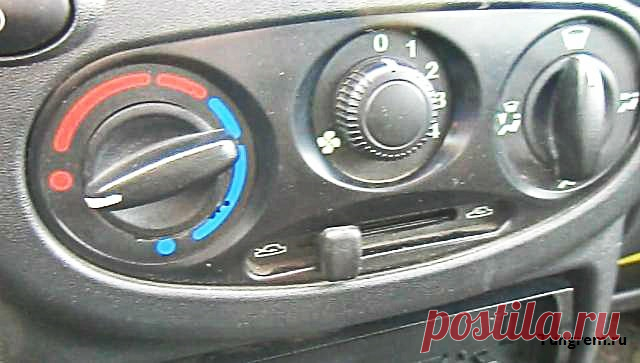 7 причин почему плохо греет печка, и дует холодным воздухом
Всем привет сегодня хочется поговорить о возможных причинах, по которым плохо греет печка и дует холодным воздухом автомобиль Лада Калина. Основных причин я насчитал 7 штук, и поэтому в названии статьи присутствует «7 причин».