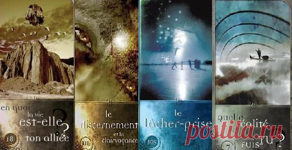 Таро. Карты Таро. Расклады на Таро.