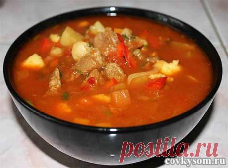 А-ля Гуляш - covkysom.ru