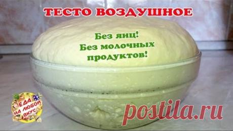 (59) Одноклассники