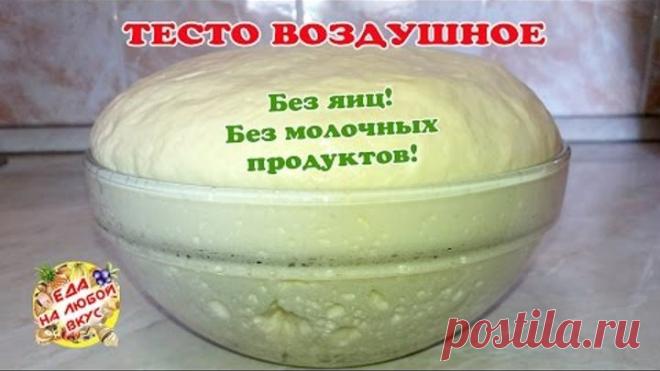 (59) Одноклассники