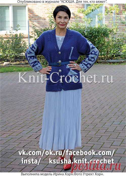 Жакет «oversize» крючком. - Жакеты женские крючком - Вязание крючком - Каталог статей - Вязание спицами и крючком