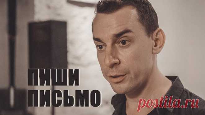 Life is Good - лучшая MLM компания !!! Зарегистрируйтесь бесплатно на сайте компании- http://lifeisgood.company/7038976/vst https://youtu.be/MA9F8KlhFoc