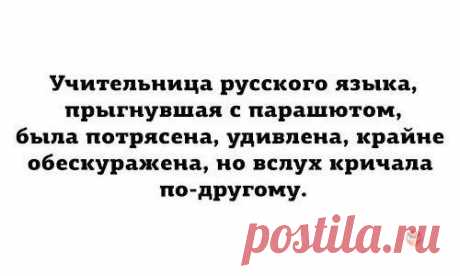 Лиза Дуркова
