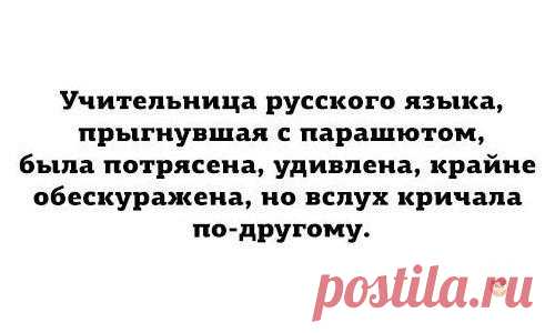 Лиза Дуркова