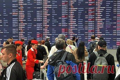 В российском аэропорту ввели временные ограничения