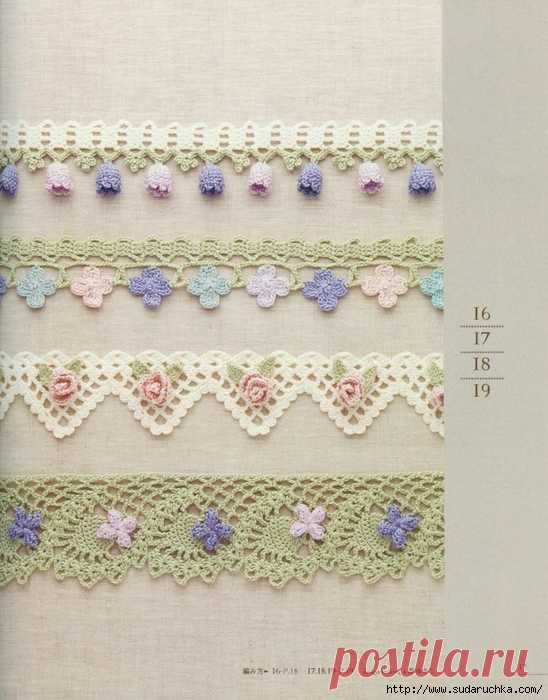 Crochet edging & braid. Вязание крючком.